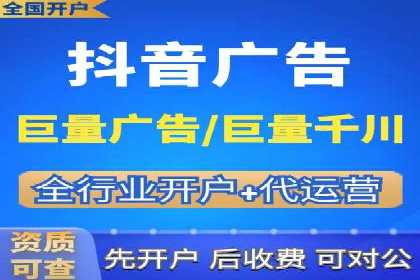 案例分享：SEM竞价推广助力企业实现业绩增长