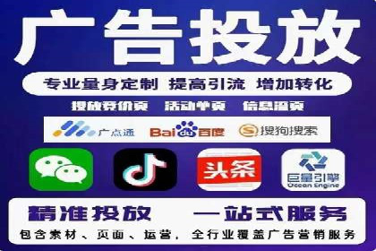 百度竞价包年，助力企业快速占领市场——成功案例解读