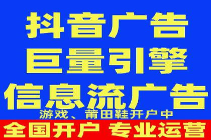 百度竞价排名服务：实战案例教你如何高效推广