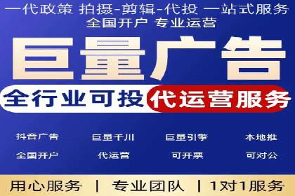 头条信息流营销案例精选